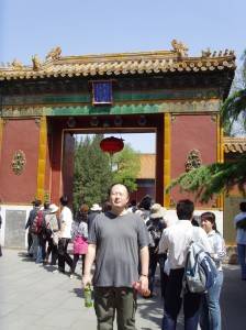 雍和宫门口 在雍和宫门口的照片